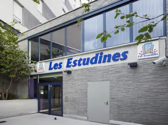 Les Estudines Nanterre à Nanterre - Entrée de la résidence