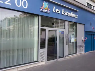 Les Estudines Porte d'Ivry à Ivry-sur-Seine - Entrée de la résidence