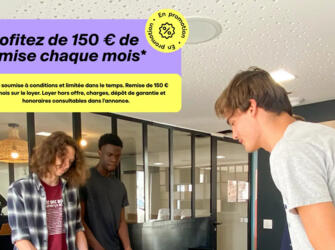 Résidence Studently Campus Ricci à Villenave d'Ornon - 