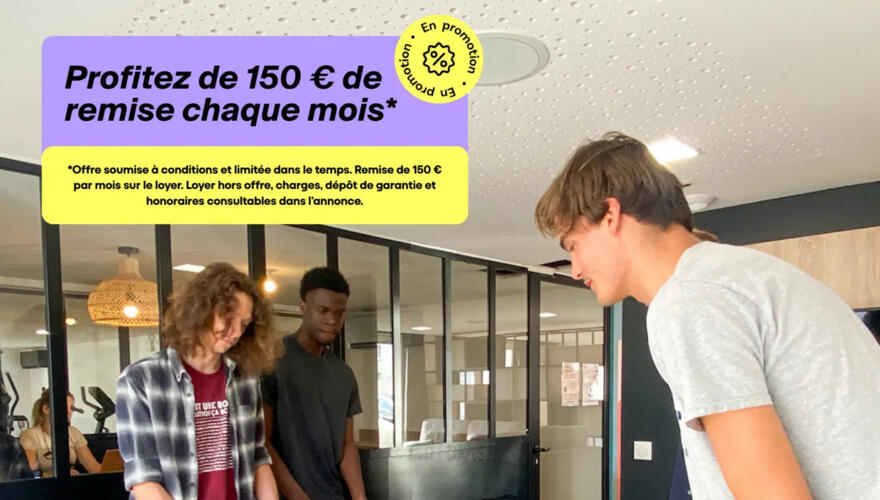 Résidence Studently Campus Ricci à Villenave d'Ornon - Photo principale