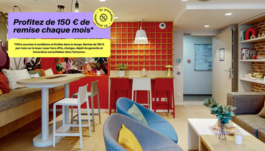 Résidence Studently Racine ² à Villenave d'Ornon - Photo principale