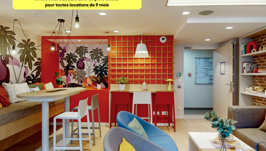 Résidence Studently Racine ² à Villenave d'Ornon - Photo principale