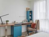 LOGEMENT - Odalys Campus Paris Rueil